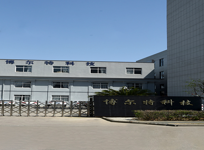 Компания Ningbo Bolt Mechanical and Electrical Technology Co., Ltd.